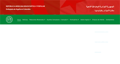 Desktop Screenshot of embargelia-colombia.org